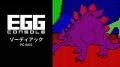 ＜News＞2026年6月18日『EGGコンソール ゾーディアッ