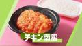 「ほっともっと」東北エリア限定!新TVCM公開『倍盛シ 「ほっともっと」東北エリア限定!新TVCM公開『倍盛シ