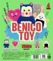 『BENICOTOY POPUP in ケンエレブンシツ』2026年6月25