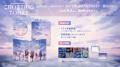 NIJISANJI COUNTDOWN LIVE “CROSSING TONES” [Blu-ray