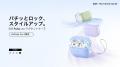 ESR、MagSafe対応「ESR Pulse Lite マグネットケース ESR、MagSafe対応「ESR Pulse Lite マグネットケース