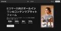 Kalodata、売れる動画づくりを支援するAI動画生成サー