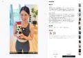 Kalodata、売れる動画づくりを支援するAI動画生成サー