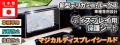 【新商品発売】車種専用設計にこだわるハセ・プロが新