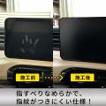 【新商品発売】車種専用設計にこだわるハセ・プロが新