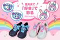 『グラマラスパッツ』初となるキャラクターコラボレー 『グラマラスパッツ』初となるキャラクターコラボレー
