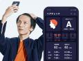 あすか製薬メディカルと連携し、AGA・薄毛リスクの早