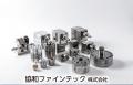 【世界初の透明PP溶接タンクやEV向け高精度ギヤなど注