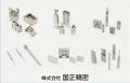 【世界初の透明PP溶接タンクやEV向け高精度ギヤなど注