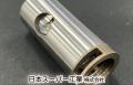 【世界初の透明PP溶接タンクやEV向け高精度ギヤなど注