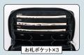 「JAM HOME MADE」22のポケットがついた超仕分けサイ