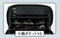 「JAM HOME MADE」22のポケットがついた超仕分けサイ