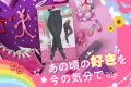 『グラマラスパッツ』初となるキャラクターコラutf-8