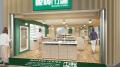 日本一長い商店街・天神橋筋商店街に、立ち寄りやすい