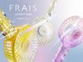 ビオレとFrancfrancが暑熱対策を共同実証『ビオレ 冷
