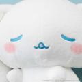 すやすや眠るシナモロールの大きなぬいぐるみ 『サン すやすや眠るシナモロールの大きなぬいぐるみ 『サン