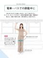 50代の体のエラーは「歳のせい」だけじゃない！ 「脳