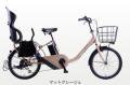 子乗せ電動アシスト自転車が本体価格99,800円！「WILL