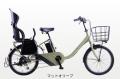 子乗せ電動アシスト自転車が本体価格99,800円！「WILL