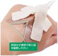 「確保した1本の点滴ルートを守りたい」意図しない針