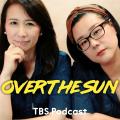【名古屋タカシマヤ】TBSラジオ大人気Podcast番組「OV