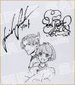 【祝・累計100万部突破！】『魔王城の料理番』富田美