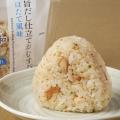 【関東地方限定】秋葉原の人気ラーメン店「Tokyo Styl