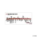 遂に大阪上陸！『1999展』オリジナルグッズの販売決定