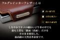 【日本初上陸】イタリアと米国で特許取得。100％ Made