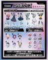 『少女革命計画』とカラオケ館のコラボキャンペーンが