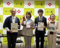 一ノ蔵 売上金全額寄付~東日本大震災復興支援プロジ 一ノ蔵 売上金全額寄付~東日本大震災復興支援プロジ