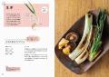 「こんな食べ方あったんだ!」野菜本来のおいしさを引 「こんな食べ方あったんだ!」野菜本来のおいしさを引