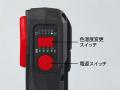 5段階の調色機能で色の再現性に優れた「充電式LED折り