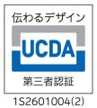 コープ共済「《あいぷらす》プラチナ85 パンフレット コープ共済「《あいぷらす》プラチナ85 パンフレット