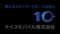 ビジネスパーソンの会議DX・AI活用実態調査2026 ビジネスパーソンの会議DX・AI活用実態調査2026