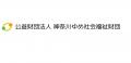 新横浜で「無料塾」「伴走支援」を実践報告 子どもの 新横浜で「無料塾」「伴走支援」を実践報告 子どもの