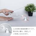 MOTTERU　自由な角度・高さ調整で姿勢改善をサポート