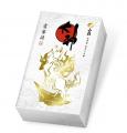 カプコンのアクションアドベンチャーゲーム「大神」シ カプコンのアクションアドベンチャーゲーム「大神」シ