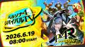 『ペルソナ6』ウィッシュリスト受付開始!「ペルソナ 『ペルソナ6』ウィッシュリスト受付開始!「ペルソナ