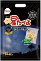 “星たべよ”発売40周年記念「星たべよ × Star Village 