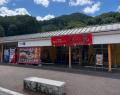 「九州筑豊ラーメン山小屋 創業店」に園児の願いが詰