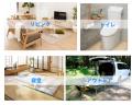 【氷×ペルチェ冷却】除湿しながら涼しい風を送る次世