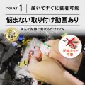 大好評の「アイドリングストップキャンセラー」シリー