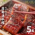 ふるさと納税サイト「ふるなび」が、6月30日（火）ま