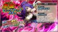 スマートフォンアプリゲーム『ブラウザ三国志 天』：