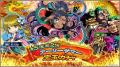 スマートフォンアプリゲーム『ブラウザ三国志 天』：