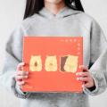 京都生まれの人気菓子「ハムスターモナカ」に、塩バタ