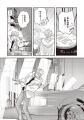 【本日配信】堂々完結＆注目新連載！！BL雑誌「iHZ［