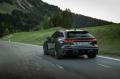 新型Audi RS 5：拠点をまたぐエンジン開発体制