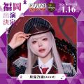 ついに福岡へ上陸！関西コレクションプロデュース日本
